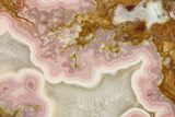 Unusual, Polished Banded Agate Nodule - Kerrouchen, Morocco #326529-1